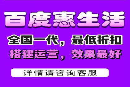 跨屏信息流广告投放的实战经验与效果